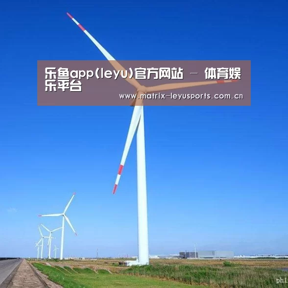 风能