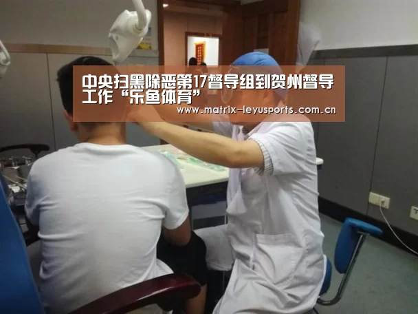 乐鱼体育app下载