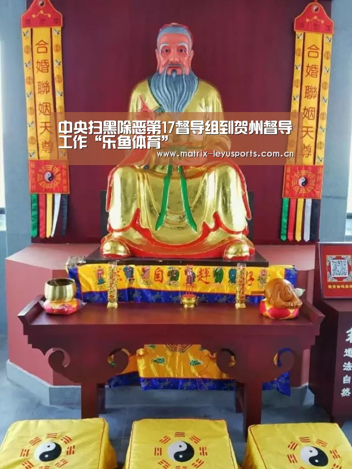 乐鱼