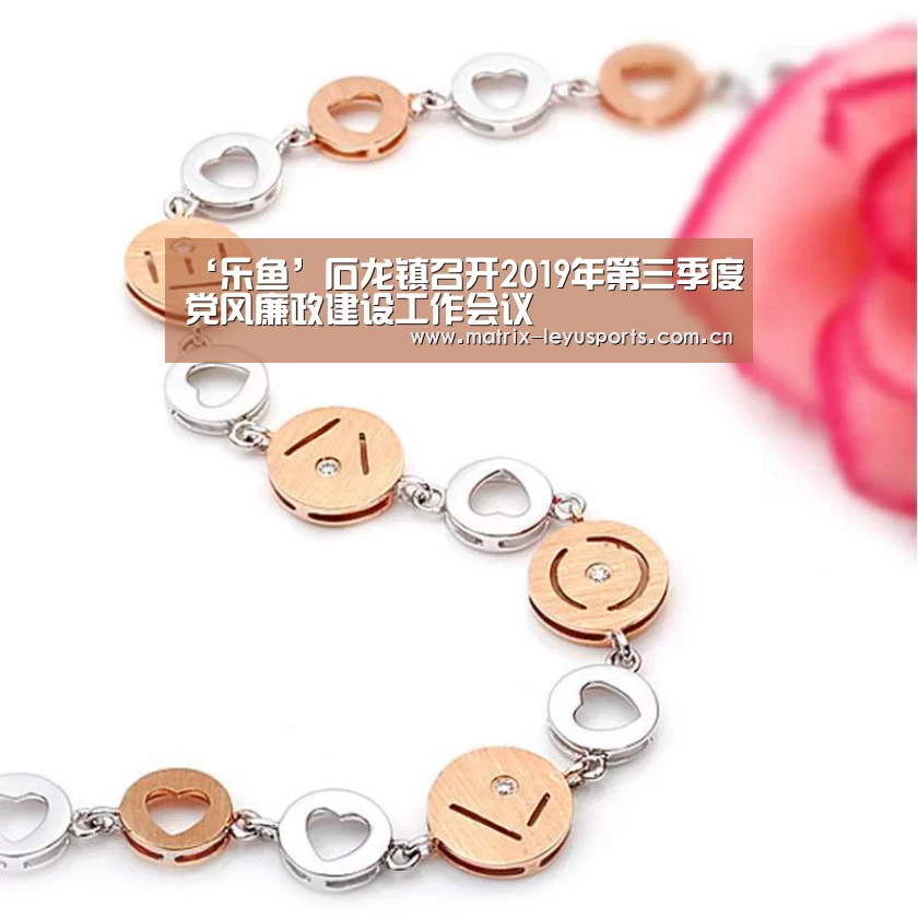乐鱼