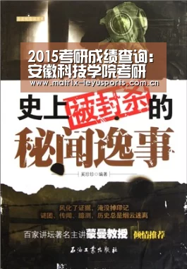 乐鱼
